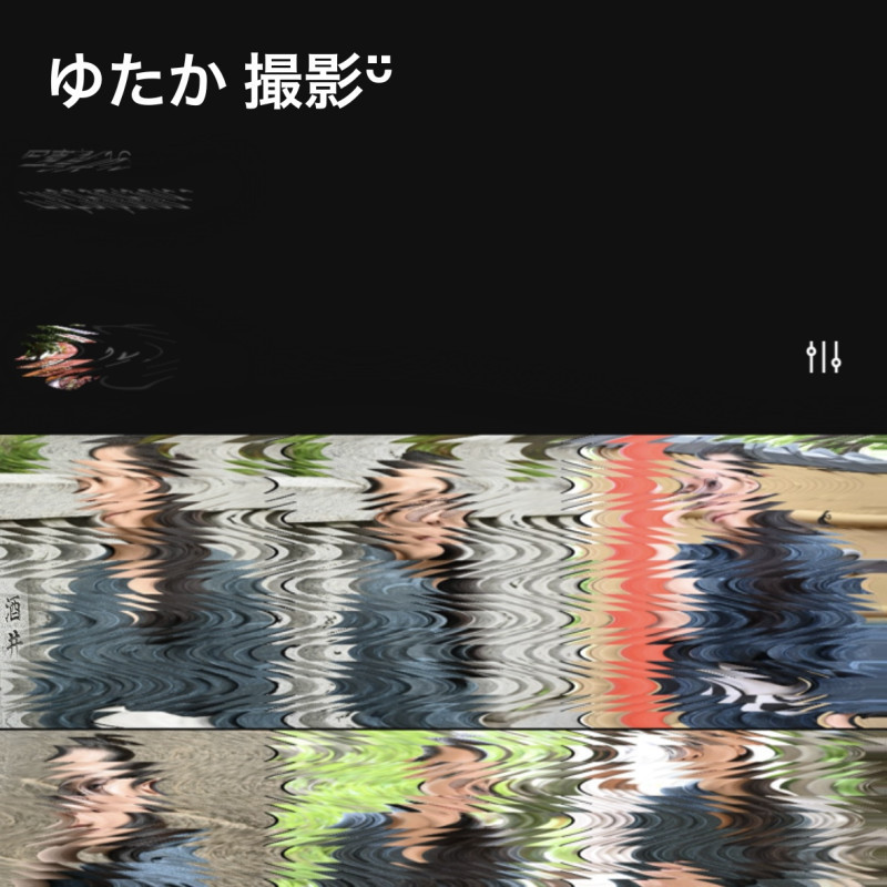 大波小波な話☻︎