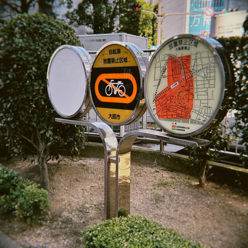 デザイン的な話☻︎