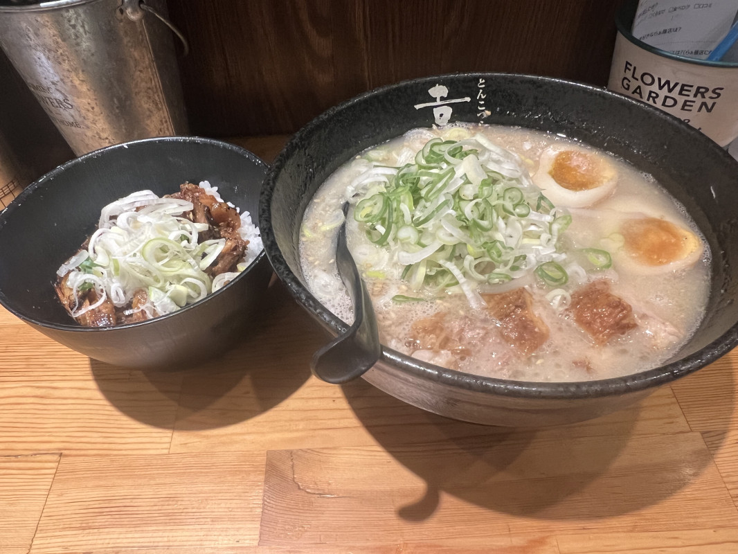 ギャップ？