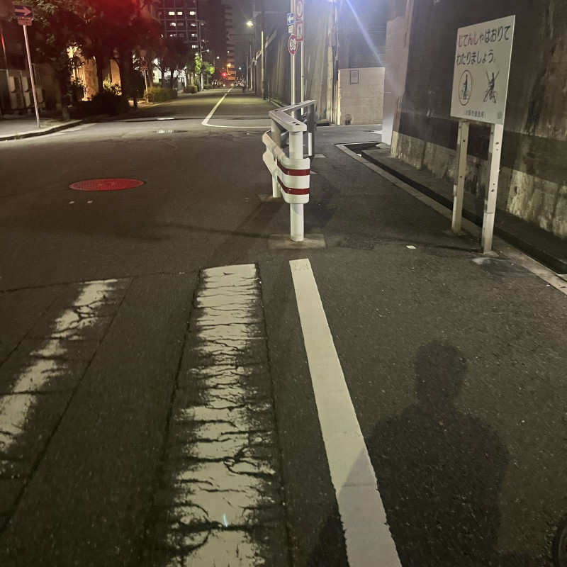 退勤したよ！