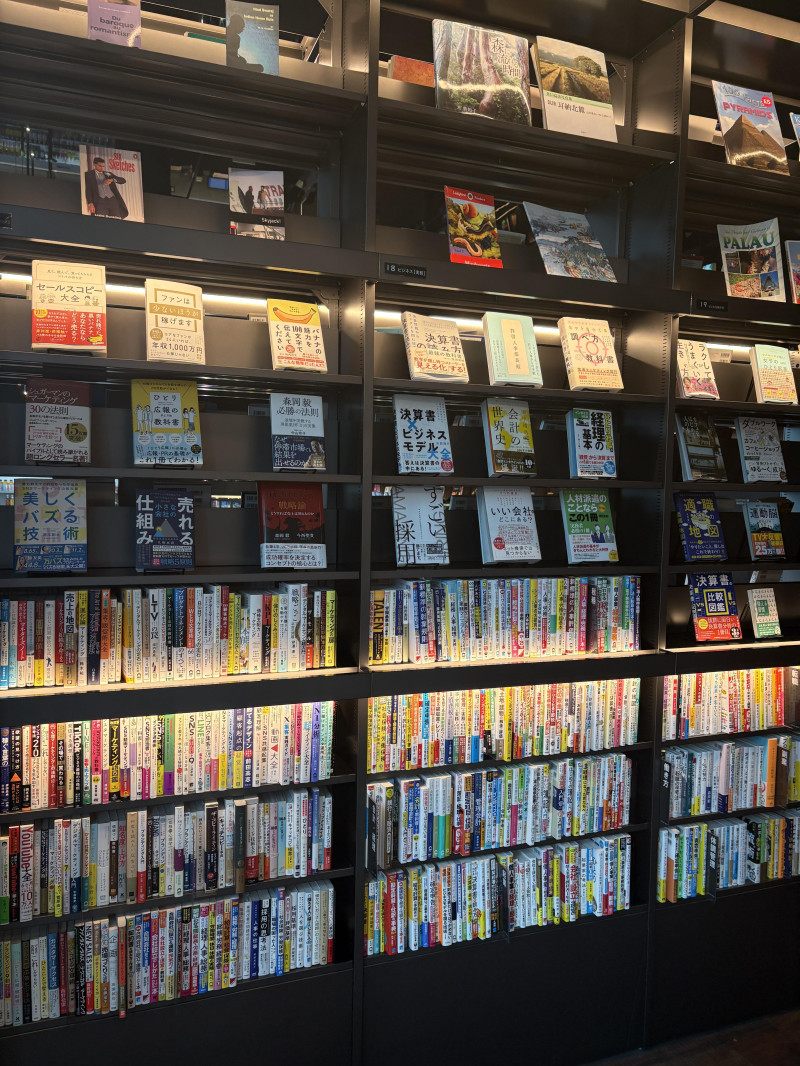 読書