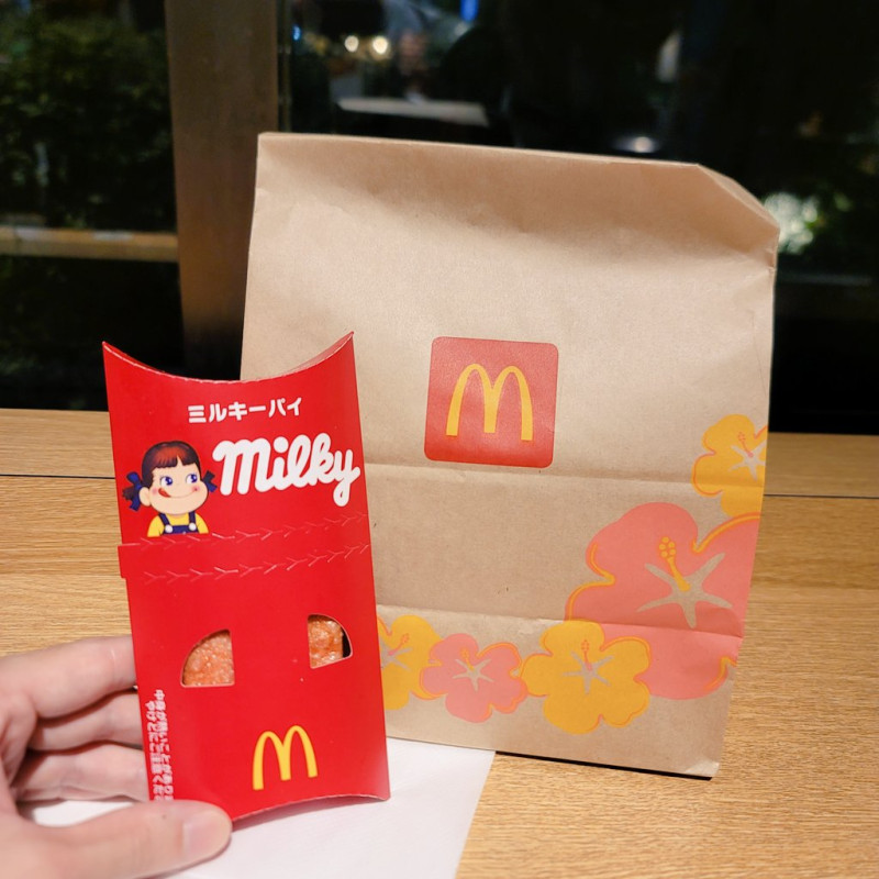 マクドナルドのミルキーパイ