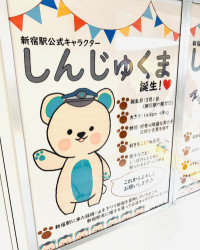 毎日更新