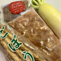 <i class="fa-cutlery fa fa-bounce" aria-hidden="true"></i> むつむつクッキング<br>- もつ煮 -