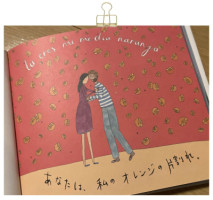 世界のことわざ☆
