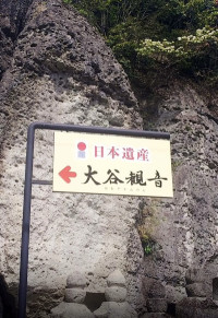 楽しい事は沢山ある…