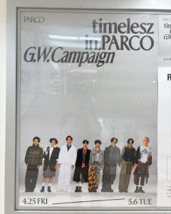 5月シフト??