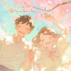 「き」もちいい