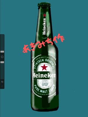 陽道(あきみち)の生態?