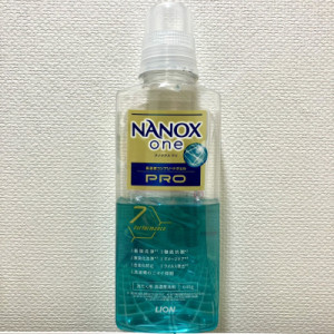 <i class="fa-solid fa-jug-detergent fa-bounce" aria-hidden="true"></i> お洗濯アイテム - 11 -