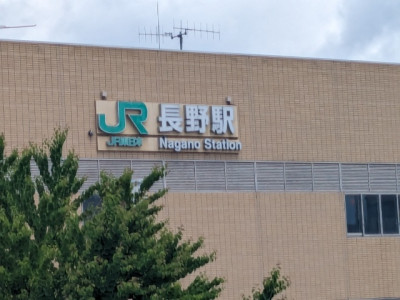 新幹線　新型車両！！