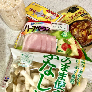 むつむつクッキング&lt;br&gt;- しめじとベーコンのリゾット -