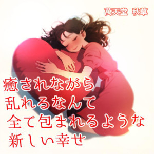 「り」んご