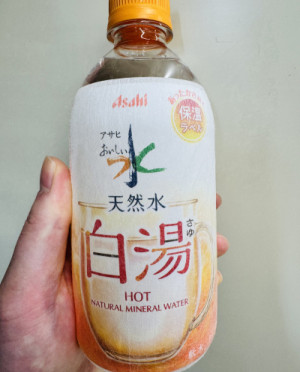 毎日更新