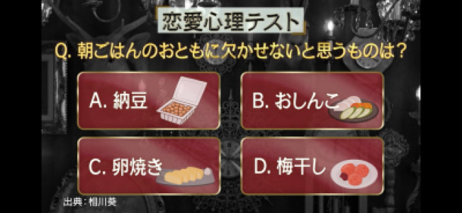 毎日更新