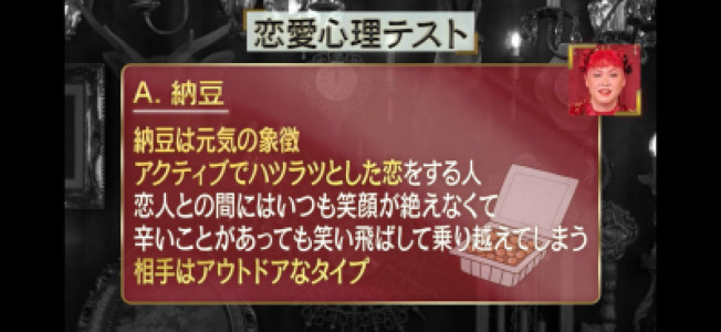 毎日更新