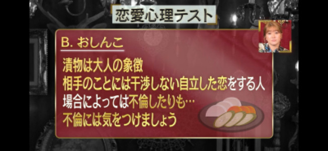 毎日更新