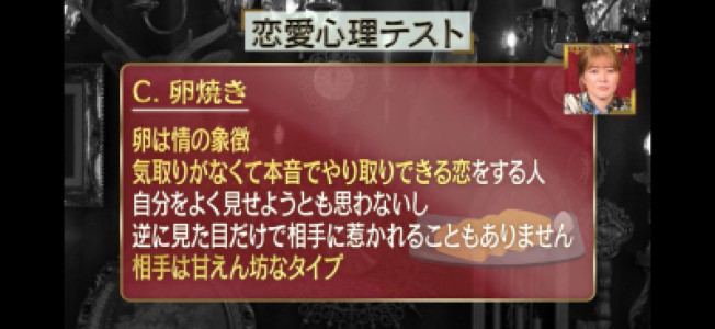 毎日更新