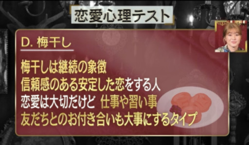毎日更新