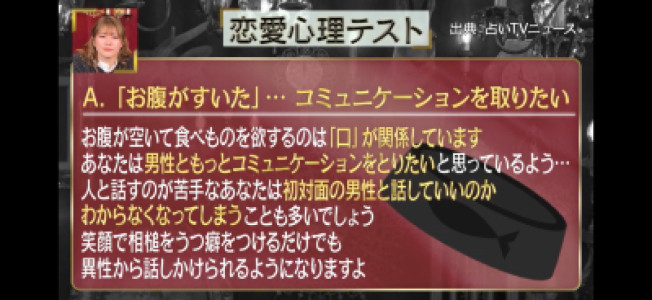 毎日更新