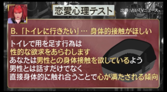 毎日更新