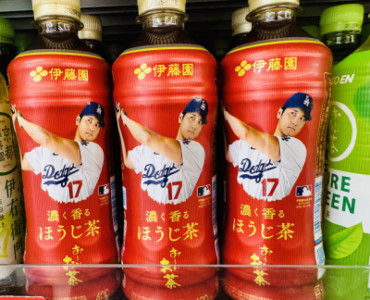 毎日更新