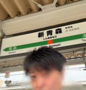 女性に風俗は必要ですね?