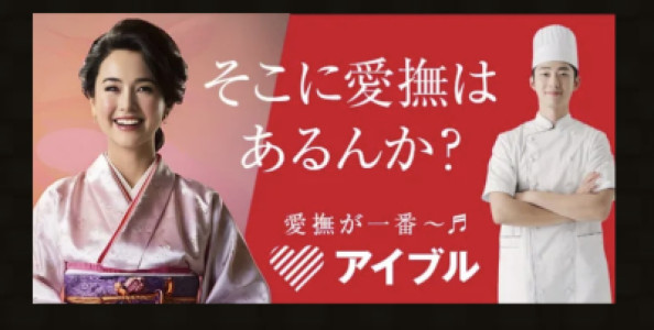明日、出勤してます??