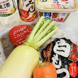 &lt;i class=&quot;fa-cutlery fa fa-bounce&quot; aria-hidden=&quot;true&quot;&gt;&lt;/i&gt; むつむつクッキング&lt;br&gt;- もつ煮 -