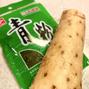 &lt;i class=&quot;fa-cutlery fa fa-bounce&quot; aria-hidden=&quot;true&quot;&gt;&lt;/i&gt; むつむつクッキング&lt;br&gt;- 山芋オムレツ -