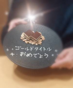 すき焼きと熱燗