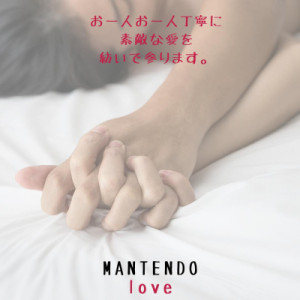 こっちにおいで