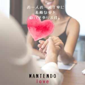 3月の御礼