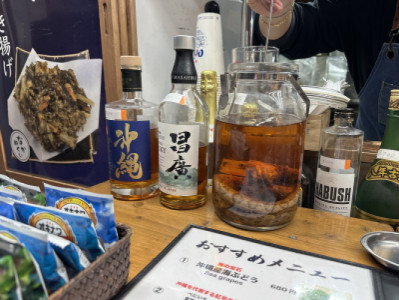 沖縄??