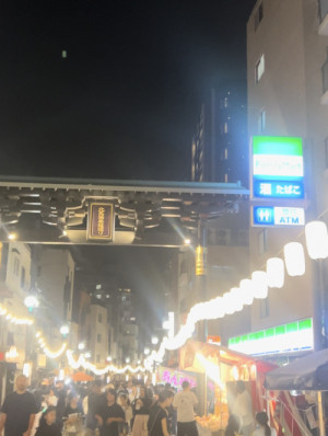 同級生…??