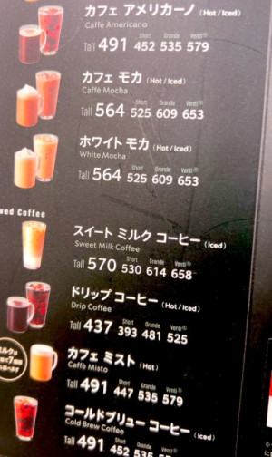 無理しなくていいんですからね…?