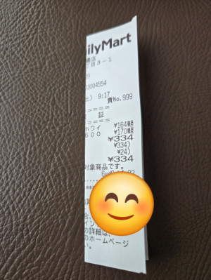 爪磨き