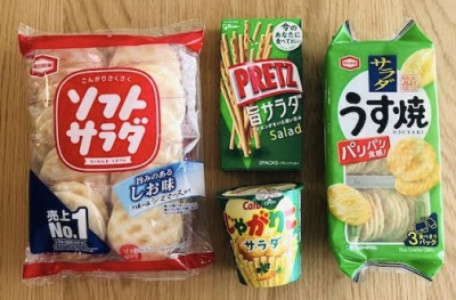 桜味の対抗馬?