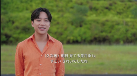 バチェラー6のボクの大胆予想??