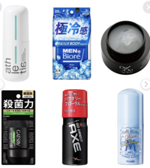 制汗デオドラントの色々