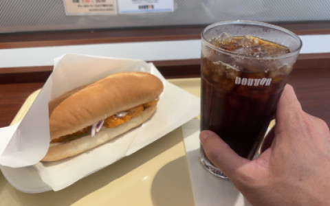 期間限定って危ない