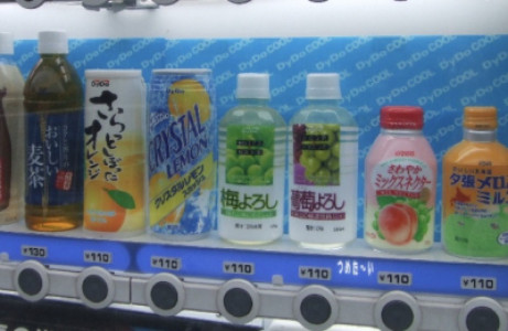 今はなき葡萄よろし