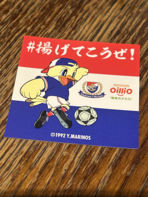 本日初出勤です。