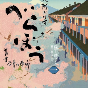 こんな雨の日は☂️
