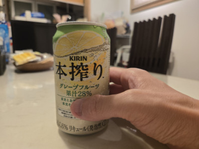 急遽！出勤！