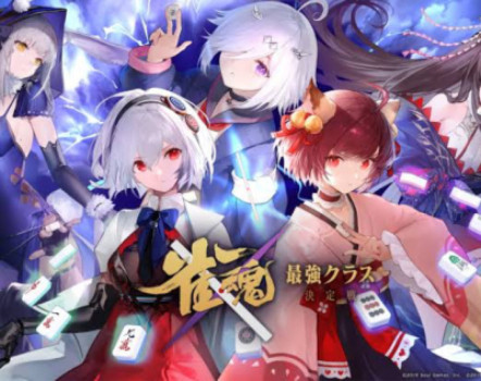 最近ハマってるもの