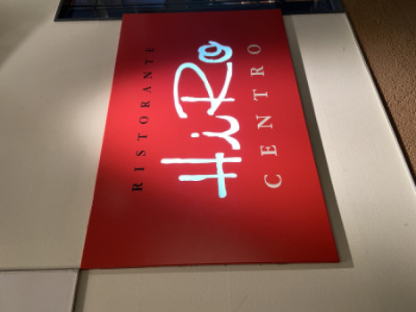 出会ってビックリ