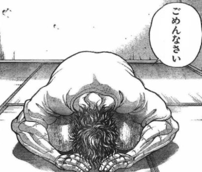 Xがつかえません…