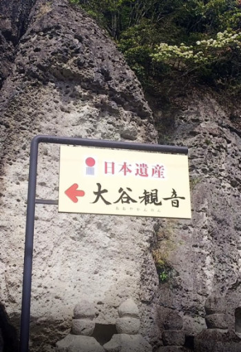 楽しい事は沢山ある…