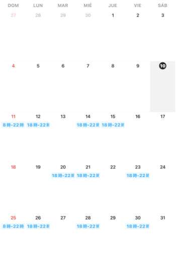5月のスケジュール